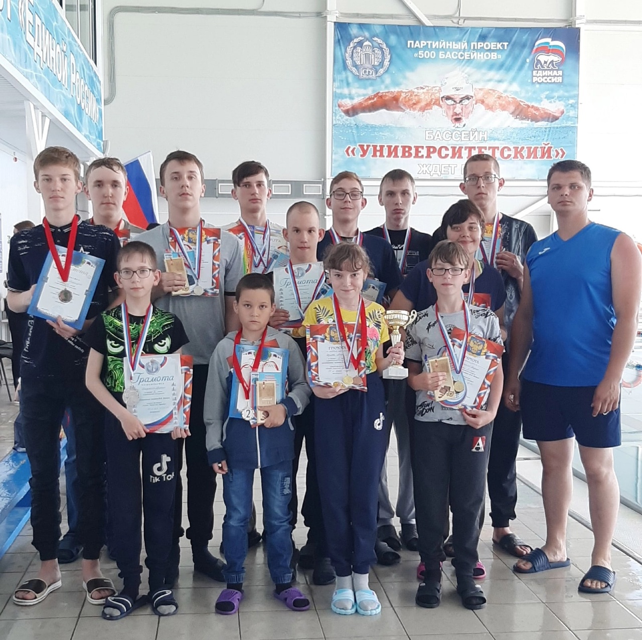 Ртищевские спортсмены РиФ приняли участие в соревнованиях по плаванию