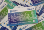 В Саратовской области подвели итоги первого месяца действия транспортных карт