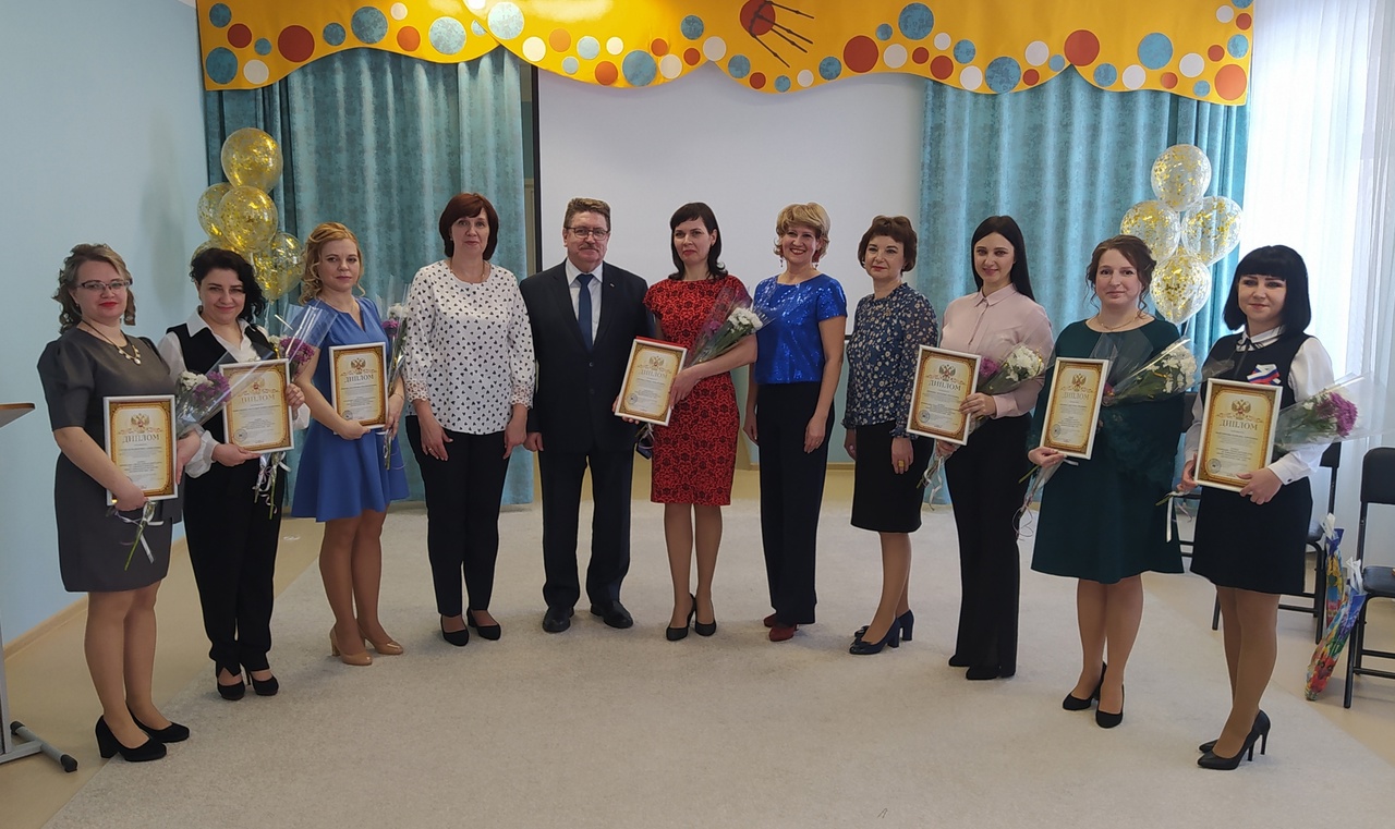 В Балашове  состоялся финал конкурса "Воспитатель года - 2023"