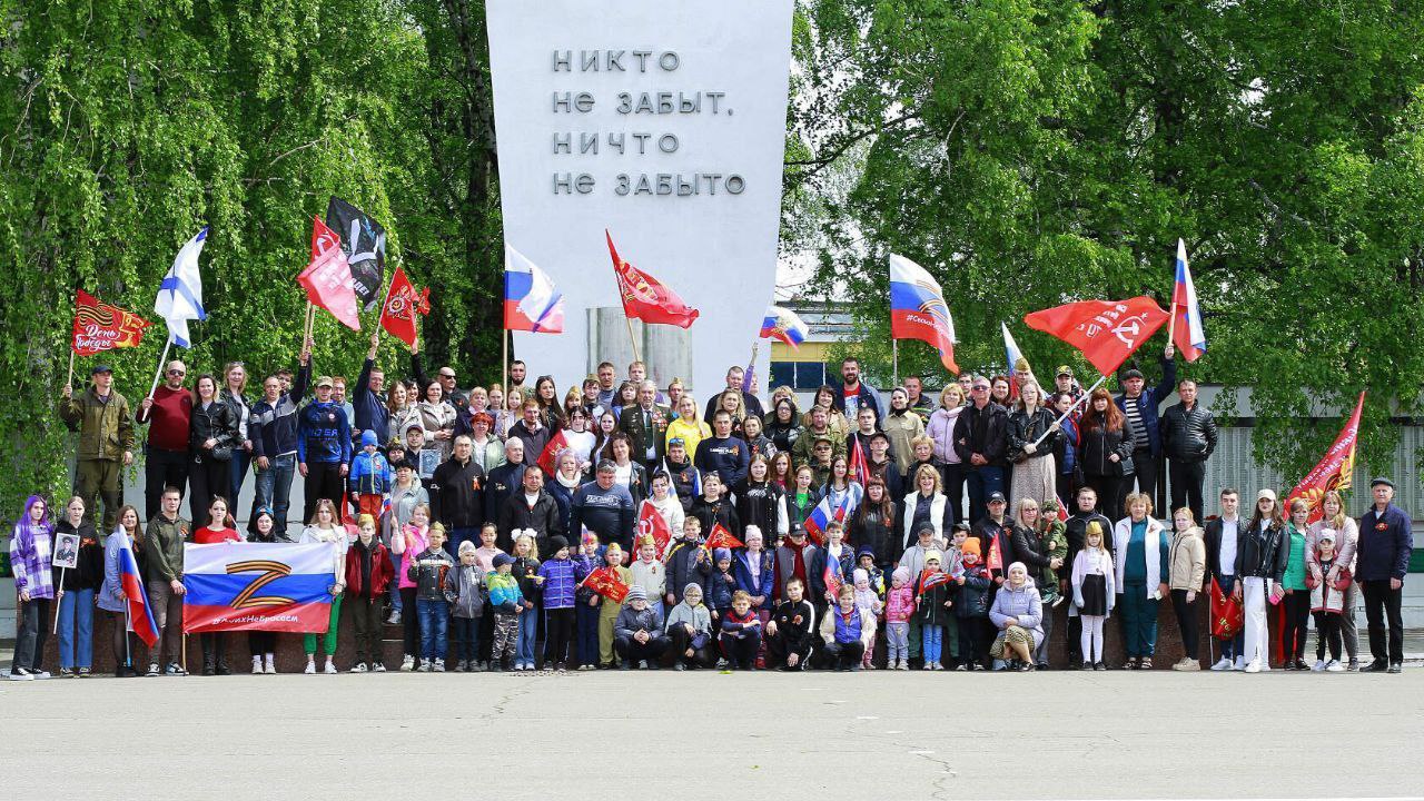 В Ртищеве прошел автопробег в честь 78-ой годовщины Победы 