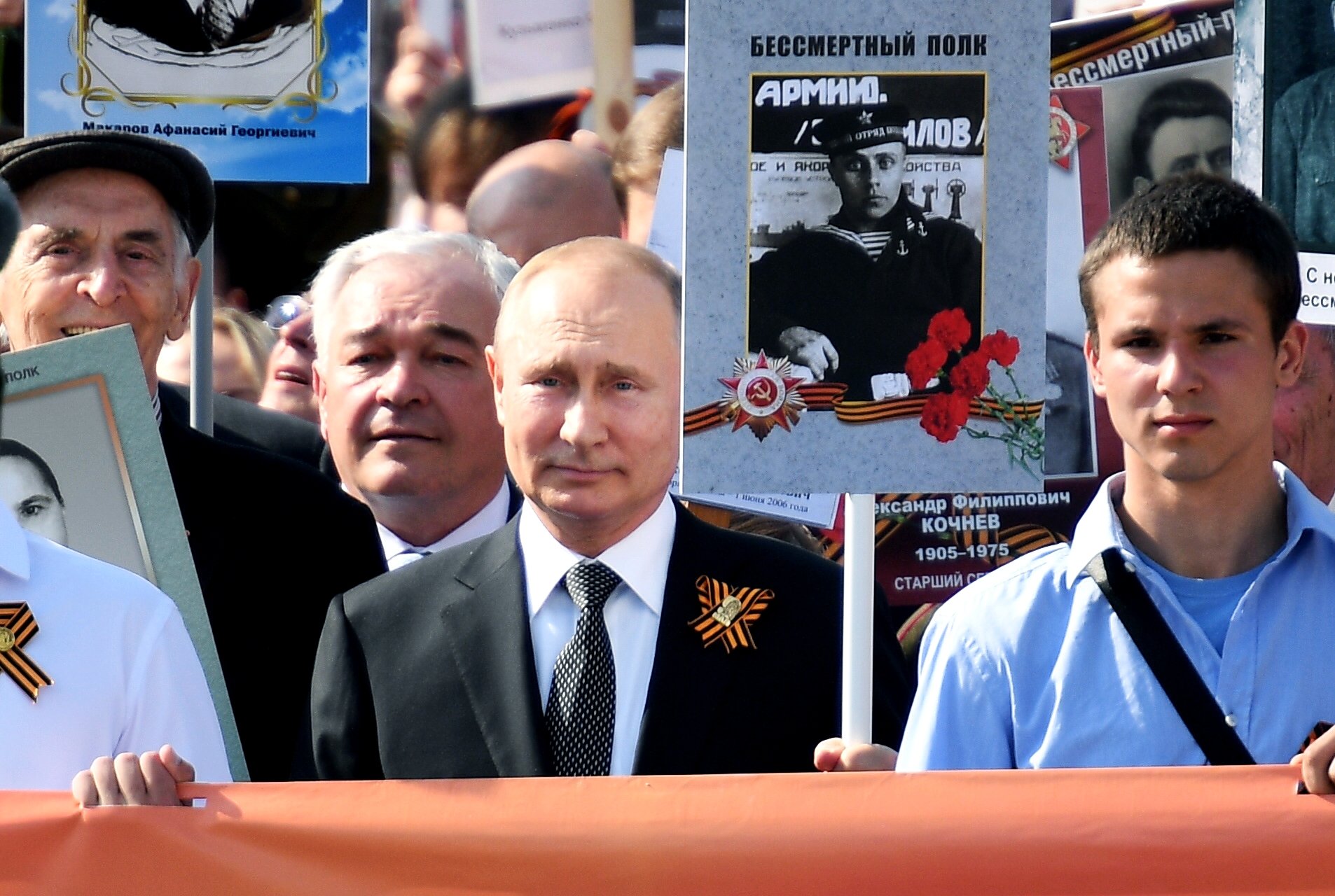 Путин на шествии Бессмертного полка